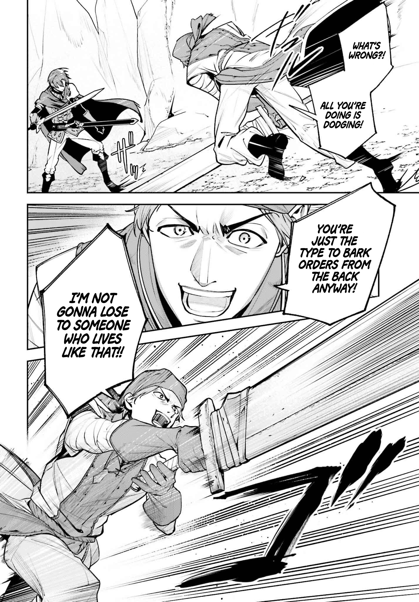 Unnamed Memory Chapter 46 7